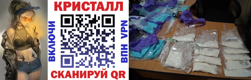 MEGA зеркало  Холм  Амфетамин VHQ 