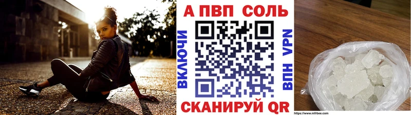 A PVP СК КРИС  хочу   Холм 