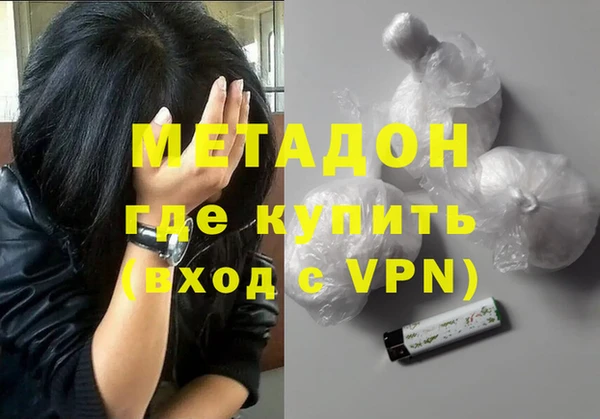 мяу мяу мука Покачи