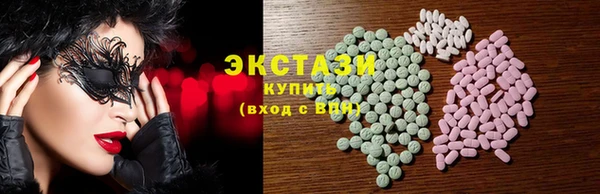 марки lsd Алзамай