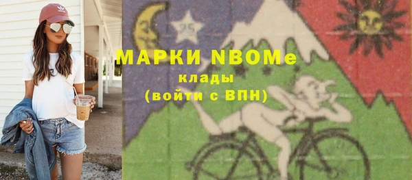 марки lsd Алзамай