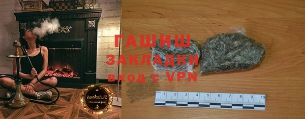 COCAINE Покров