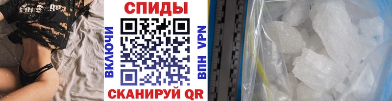 Метамфетамин Декстрометамфетамин 99.9%  где можно купить наркотик  гидра зеркало  Холм 