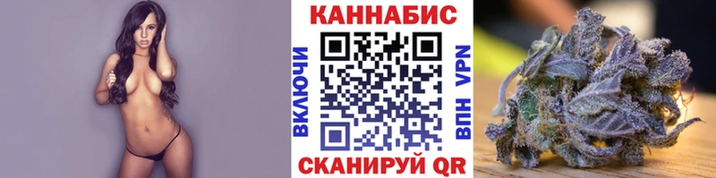 ссылка на мегу ссылка  сколько стоит  Холм  даркнет состав  Бошки марихуана гибрид 
